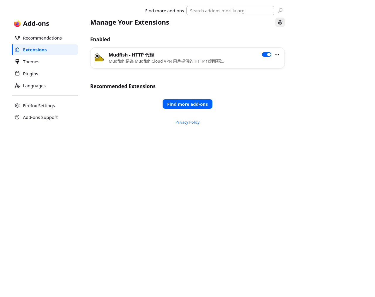 Open Firefox's add-on management page