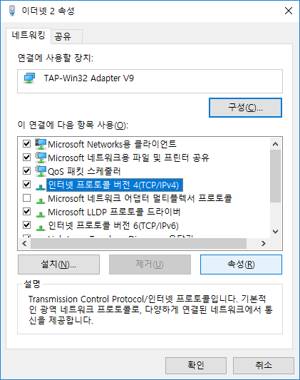 מאפייני IPv4 של מתאם TAP