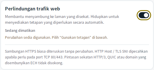 Perlindungan web sebelum diterapkan — Mudfish DNS 0.1.3 (Linux)