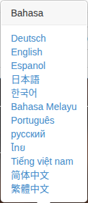 Menu Bahasa dengan pilihan Bahasa Melayu
