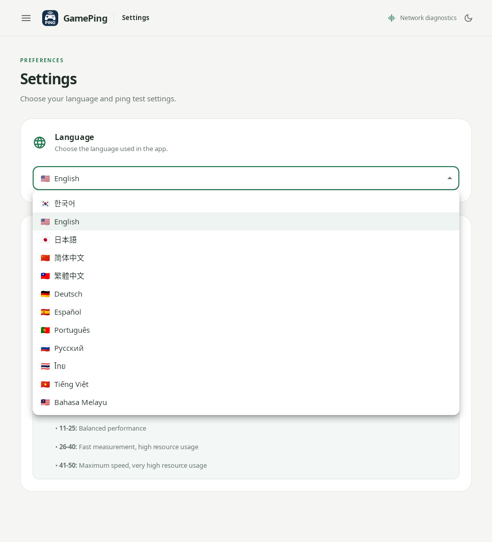 Lista Language deschisă în Settings, cu limba coreeană pe prima poziție.