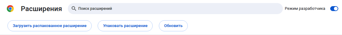 Снимок экрана 2