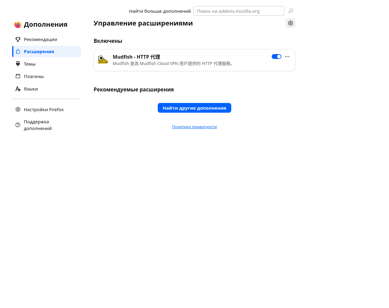 Снимок экрана 1