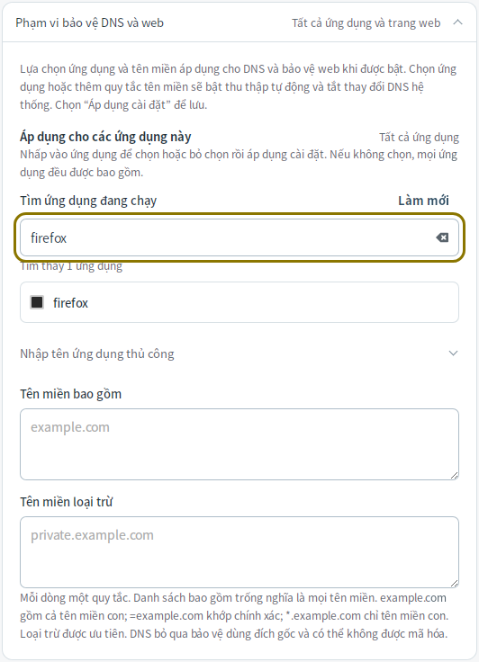 Phạm vi ứng dụng và miền — Mudfish DNS 0.1.3 (Linux)